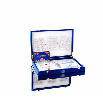 遂宁市润芯滋润综合版